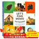 現貨 find momo 尋找莫莫 英文原版繪本 Let'S Find Momo 讓我們找到莫莫 狗狗高清攝影書(shū)兒童英語(yǔ)藝術(shù)啟蒙插圖紙板書(shū) Andrew Knapp 尋找莫莫戶(hù)外