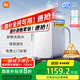 米家小米凈水器 廚下家用1000G 新鮮無陳水 5年RO反滲透凈水機(jī)MR1082