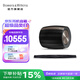 寶華韋健Bowers&Wilkins (B&W) Formation Bar+Bass無(wú)線(xiàn)藍牙杜比環(huán)繞電視回音壁音響 家庭影院客廳家用音箱 3.1影院 BAR+BASS
