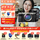 索尼（SONY）Alpha 7C II 新一代全畫幅微單相機A7C2雙影像小“7”數(shù)碼相機a7c2 A7CM2 a7c二代 銀色單機+【鏡頭24-105】 官方標配【僅出廠配置】推薦購買套餐