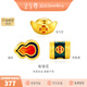 金至尊（3D-GOLD)黃金轉運珠路路通手鏈3D硬金串珠手串送女友老婆生日禮物定價(jià) 金重0.28g-財路通轉運珠PF28000624