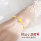周大金 CHOW TAI KING小蠻腰黃金手鏈女士手環(huán)首飾品七夕情人節(jié)禮物送女友老婆生日走心