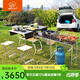 步林（BULin）C650-S燒烤型戶(hù)外移動(dòng)廚房車(chē)載便攜式可折疊灶臺自駕野餐燒烤爐具 【木紋桌面】C650-S移動(dòng)廚房高配