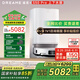 追覓S50sPro/S50Max【咨詢立減千元】掃地機(jī)器人掃拖洗拖一體全自動(dòng)清洗自集塵熱水洗拖布烘干家用越障 【咨詢立減千元】S50sPro上下水版【S50 Pro同款】