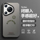 拉瑪?shù)?適用華為pura70手機(jī)殼pro+笑臉高級(jí)感磨砂彩銀ultra透氣保護(hù)套全包防摔字母散熱網(wǎng)紅個(gè)性保護(hù)殼 月光黑C-AVOCADO英文+全屏膜 華為Pura70Pro