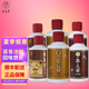 張支雲醬香型白酒老酒經(jīng)典如意泰斗貴州高度白酒醬香老酒 53度 50mL 6瓶