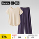 蕉內氮氣505Dry女士家居服輕運動(dòng)瑜伽吸汗棉莫春夏睡衣七夕送女友禮物