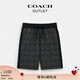 蔻馳（COACH）【七夕情人節(jié)禮物】奧萊男士經(jīng)典標(biāo)志短褲 木炭灰色 經(jīng)典標(biāo)識 M