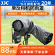 JJC 相機防雨罩 攝影遮雨衣 防水防塵防風(fēng)沙套 適用于佳能尼康富士索尼松下微單單反相機中長(cháng)焦配件 【RC-1經(jīng)典款】黑色