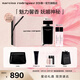 納西索·羅德里格斯（Narciso Rodriguez）for her女士香水100ml禮盒黑瓶花香調(diào)持久納西素 生日禮物
