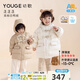 幼歌（YOUGE）嬰幼兒冬季新款簡(jiǎn)約盤(pán)扣中長(zhǎng)款羽絨服蓬松保暖舒適外套 卡其 90 cm