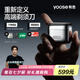 有色（yoose）【白冰同款】剃須刀便攜往復(fù)式5刀合金電動刮胡刀 男士七夕禮物生日送男友老公 MINI 5 PRO 電鍍銀