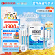 雀巢健康科學(xué)小佰太能 全營(yíng)養配方粉 1-10歲兒童適用 400g*6正品保證