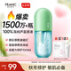 法蘭琳卡蘆薈膠祛痘膏祛痘修護(hù)曬后皮膚舒緩控油300g男女100%正品軍訓(xùn)專用