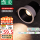 雷士（NVC）LED射燈家用客廳天花嵌入式防眩孔燈7瓦智能無極調(diào)色【京華】Ra97