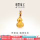 明牌珠寶七夕禮物 福祿生花 足金古法黃金葫蘆吊墜AFC0577工費(fèi)1100 足金吊墜 約12.67克