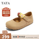 他她（TATA）黃油小熊聯(lián)名瑪麗珍女鞋秋外穿勃肯鞋圓頭休閑鞋 淺棕 37