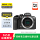 佳能（Canon）EOS系列 單機身 二手單反微單相機 高清照相機 半畫幅 R10 機身 顏色樣式規(guī)格可參考質(zhì)檢報告