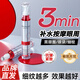 BEILINGMEI膠原蛋白多肽抗皺緊致眼霜黑眼圈補(bǔ)水保濕淡眼紋細(xì)紋熬夜眼袋按摩 紅寶石抗皺緊致眼霜20g*3支
