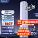 格力（GREE）空調2025新品云佳PRO柜機3匹AI節能省電新一級能效大風(fēng)量寬幅送風(fēng)冷酷外機雙自潔WIFI智控家用客廳 3匹 一級能效 云佳PRO【2025年新品】