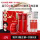 韓束（KAN’S）紅蠻腰面霜彈嫩保濕護膚品緊致抗皺送女友套裝禮盒中秋節(jié)禮物 【性價比首選】紅蠻腰面霜50g