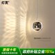 燈靈小吊燈吧臺氛圍燈led主臥室房間床頭吊線(xiàn)電鍍3D打印水晶球 神鹿款