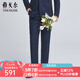 雅戈爾（YOUNGOR）套西褲子男西服褲西裝褲西褲親膚順滑西褲新品商場同款 藏青 39 185/98A