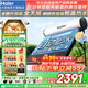 海爾【廠(chǎng)補-20% 】太陽(yáng)能熱水器光電兩用家用太陽(yáng)能電熱水器二合一熱水器全天候熱水器包安裝自動(dòng)上水 自動(dòng)款 130L|18管|2-3人|光電版|包安裝 0L