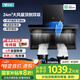 云米（VIOMI）大黑翼頂側(cè)雙吸排抽油煙機家用大吸力靜音一級能效以舊換新上門安裝國家補貼天燃氣灶具套裝VK716A