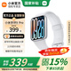 小米手環(huán)9pro 智能手環(huán) 高精度運(yùn)動(dòng)健康 睡眠呼吸暫停監(jiān)測(cè) 心率血氧監(jiān)測(cè)運(yùn)動(dòng)手環(huán) 長(zhǎng)續(xù)航 【國(guó)家補(bǔ)貼】銀色