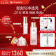 麥吉麗（Mageline）素顏三部曲護膚品套裝化妝品套盒貴婦膏素顏霜平衡水油女神節禮物 【混合型及油性】尊享版