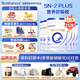 合生元（BIOSTIME）貝塔星(原金裝)學(xué)齡前兒童配方奶粉4段800g（3-7歲）丹麥原罐進(jìn)口 4段800克*6罐