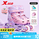 特步輪滑鞋兒童溜冰鞋男女童初學(xué)套裝中小學(xué)滑輪滑冰旱冰鞋成人直排輪 粉紫色升級雙芭扣閃輪-全套裝 S （適合3-6歲）平時鞋碼26-29