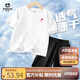 小豬班納女童套裝2025款夏季兒童薄款冰絲速干短袖中大童運(yùn)動(dòng)短褲兩件套