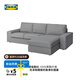 宜家（IKEA）KIVIK奇維三人沙發(fā)帶貴妃椅轉(zhuǎn)角布藝沙發(fā) 米色/灰色提伯勒比