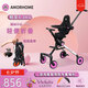 AMORHOME遛娃神器嬰兒推車兒童手推車輕便可折疊高景觀寶寶小推車溜娃神車 櫻花粉 傘【全包款】