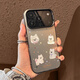 米弗希 波點(diǎn)西高地適用蘋(píng)果17promax手機殼iPhone17新款17pro卡通air可愛(ài)16高級15防摔14彩銀13好看12 電鍍黑-立體波點(diǎn)西高地】彩銀IMD-磨砂抗指紋 iPhone 17 Pro
