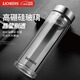 領(lǐng)臣（LINGCHEN）雙層玻璃杯茶杯男士泡茶專(zhuān)用高硼硅耐熱防爆高級商務(wù)茶水杯