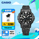 卡西歐（CASIO）PROTREK PRW-61NJ 戶外運(yùn)動男士手表太陽能手表 PRW-61NJ-1PR
