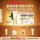 嬌韻詩(shī)柔潤泡沫潔面乳125ml 洗面奶氨基酸溫和保濕毛孔送女友禮物