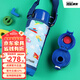 虎牌（TIGER）MBO-A05C小學生幼兒便攜兩用500ml定制鏈接 藍色AP