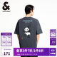 杰克·瓊斯（JACK&JONES） 百搭潮流胸前肌理感膠印背后熊貓圖案T恤短袖上衣男裝225201093