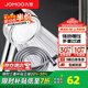 九牧（JOMOO）花灑噴頭全套家用增壓洗澡淋浴蓮蓬頭熱水器手持淋雨花灑軟管套裝 增壓花灑【過濾凈水】+軟管1.5米