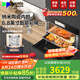 德普凱信depelec蒸烤一體機(jī)嵌入式蒸烤箱家用55L大容量全陶瓷內(nèi)膽APP智控自動(dòng)烹飪蒸烤炸燉一體NK55TC家電政府補(bǔ)貼 【納米陶瓷內(nèi)膽】智能彩屏app操控-NK55TC