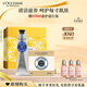 歐舒丹禮盒乳木果套裝(護(hù)手霜75ml+皂100g)滋潤保濕補(bǔ)水送女友生日禮物