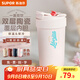 蘇泊爾（SUPOR）保溫杯咖啡杯男女士吸管水杯高顏值便攜隨行大容量車(chē)載禮物杯子 甜心粉450ml+雙層陶瓷覆層內膽