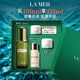 海藍(lán)之謎（LA MER）修護(hù)煥新精萃水100ml精粹水爽膚水護(hù)膚品套裝化妝品禮盒生日禮物