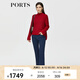 PORTS 寶姿秋冬新品女裝長袖羊絨針織衫ALM9K414NZH015 酒紅色-1 S M