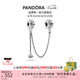 潘多拉（PANDORA）活力谷物安全鏈925銀自然植物精美時尚diy串珠七夕情人節(jié)禮物 活力谷物安全鏈 5cm
