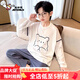 奧特曼兒童睡衣男童春秋款新款長(cháng)袖家居服套裝寬松冰絲印花中大童空調服 熱售821長(cháng)袖拼接白拼藍灰可愛(ài)熊 170 身高160-170cm13-15歲